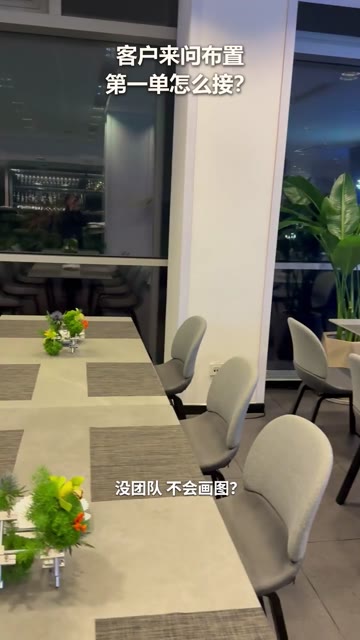 完整衍生版视频封面