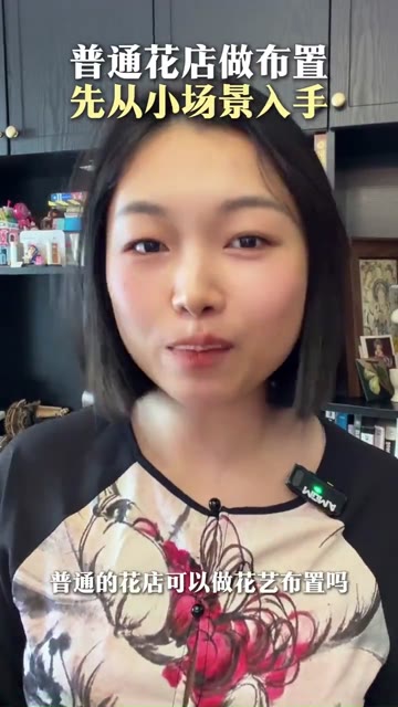 AI 转场调整版视频封面
